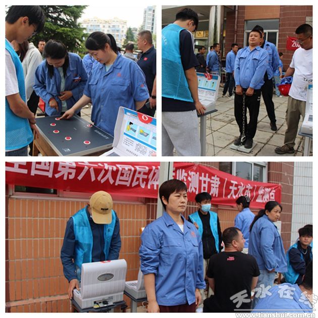 ��ˮ呉����F(tu��n)�M�����_(k��i)չ�����·�(gu��)���w�|(zh��)�O(ji��n)�y(c��)���(d��ng)